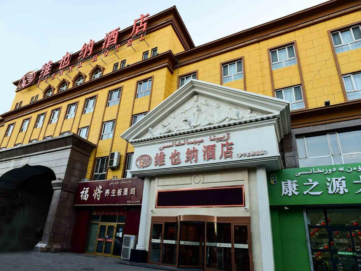 Vienna Hotel Xinjiang Yining Shanghai City Exterior photo